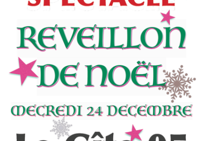 Dîner-spectacle Réveillon de Noël au Gîte 05_Les Orres - Dîner-spectacle Réveillon de Noël au Gîte 05_Les Orres