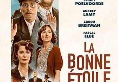 Cinéma : La bonne étoile_Les Orres - Cinéma : La bonne étoile_Les Orres