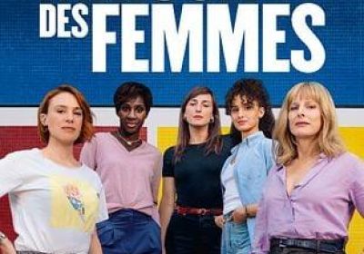 Cinéma : La Maison des femmes_Les Orres - Cinéma : La Maison des femmes_Les Orres