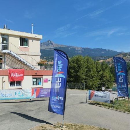 Accueil Ecole de Voile - Avant rénovation