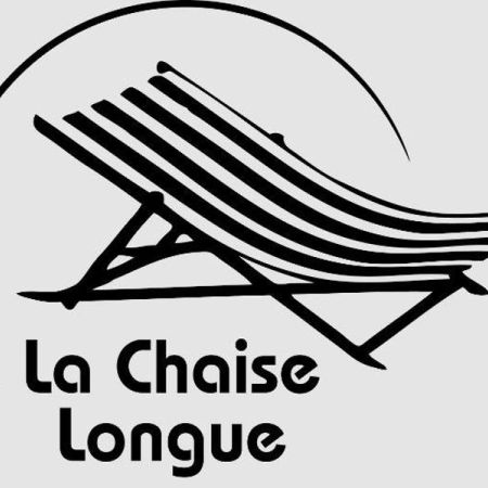 La Chaise Longue SAVINES-LE-LAC  - La Chaise Longue SAVINES-LE-LAC 